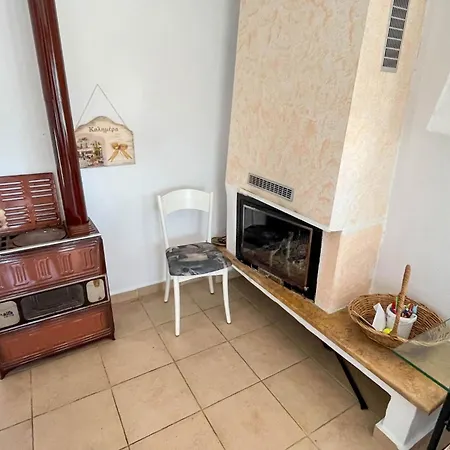 Maty Casa de Férias